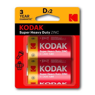 KODAK Super Heavy Duty D 2-pack