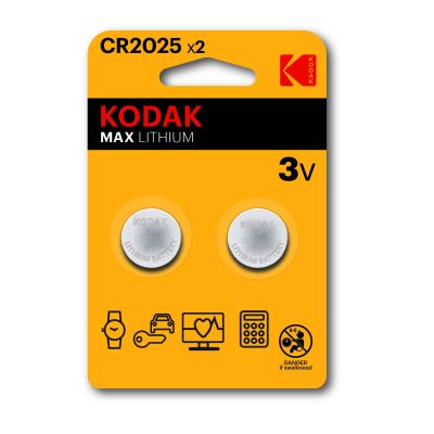 KODAK CR-2025 2-PACK LITHIUM COIN CELL