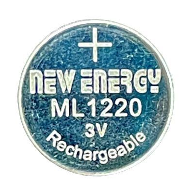 NEW ENERGY LIT ML-1220 RECHARGEABLE