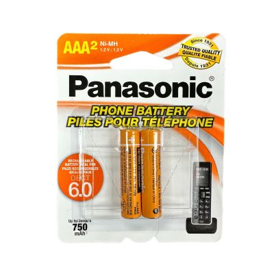 PANASONIC Cordless phone AAA battery HHR-4DPA/2BA