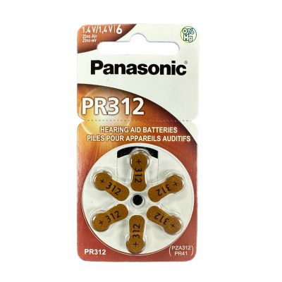 PANASONIC Z-A PR-312