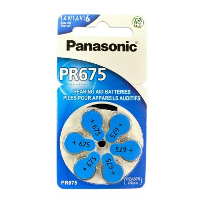 PANASONIC Z-A PR-675
