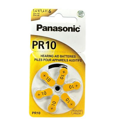 PANASONIC Z-A PR-10 / 230